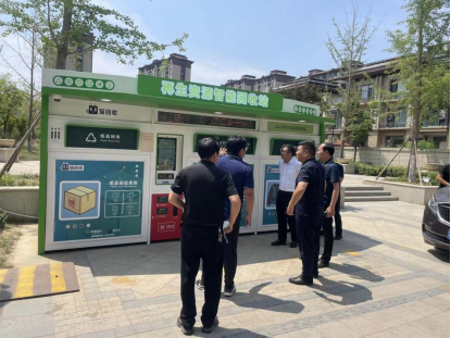 貓先生，智能再生資源回收站，廢品回收箱，垃圾分類柜