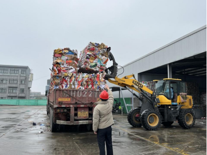 貓先生，智能再生資源回收站，廢品回收箱，垃圾分類柜
