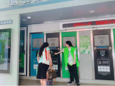 貓先生垃圾分類，智能垃圾房，垃圾分類項目運營，分類設備生產廠家