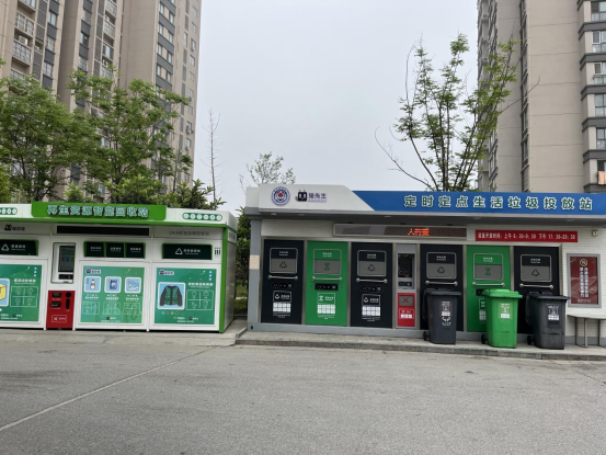 貓先生垃圾分類設備廠家，智能垃圾房，小區垃圾分類點建設