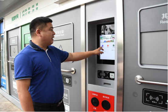 貓先生垃圾分類設備廠家，智能垃圾房，小區垃圾分類點建設