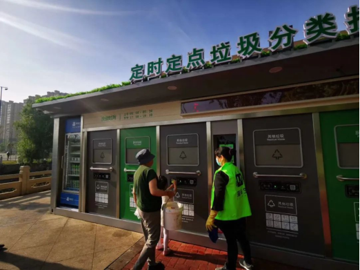 貓先生，垃圾分類廠家，智能垃圾分類設備