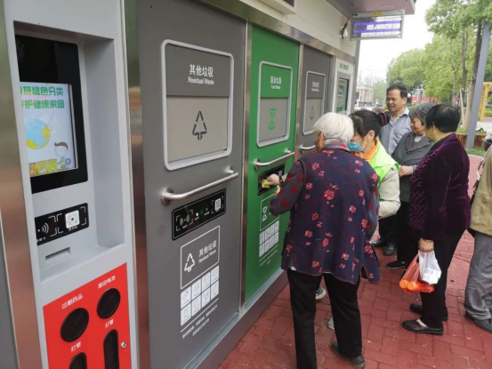 貓先生，垃圾分類廠家，智能垃圾分類設備