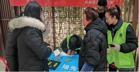 貓先生智能垃圾分類，廢品回收箱廠家，再生資源回收站加盟