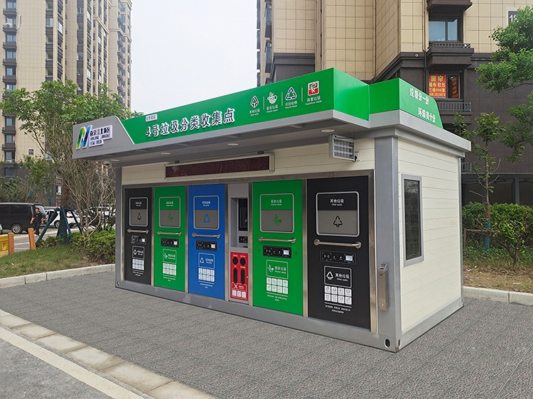 貓先生垃圾分類，智能垃圾房，社區垃圾分類點管理建議，垃圾分類收集點建設