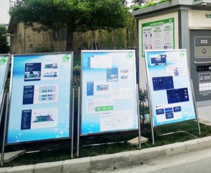 貓先生智能垃圾房，垃圾分類設備廠家，定時定點垃圾收集點建設