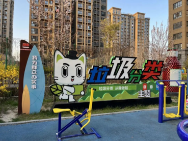 貓先生，垃圾分類廠家，智能垃圾房，社區生活垃圾分類