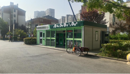 貓先生垃圾分類，兩網融合收集點，社區定時定點垃圾房廠家