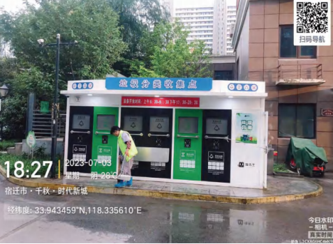 貓先生垃圾分類，垃圾分類示范小區，試點小區建設，垃圾分類設備