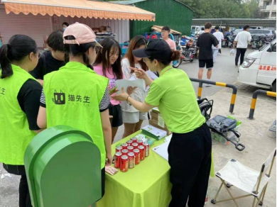 貓先生互聯網+回收，智能回收加盟，廢品回收合作，智能廢品回收平臺