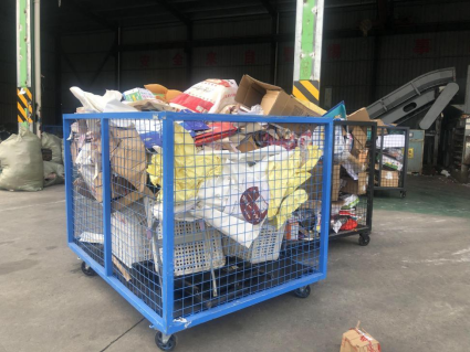 貓先生回收，智能廢品回收，互聯網回收加盟，再生資源回收