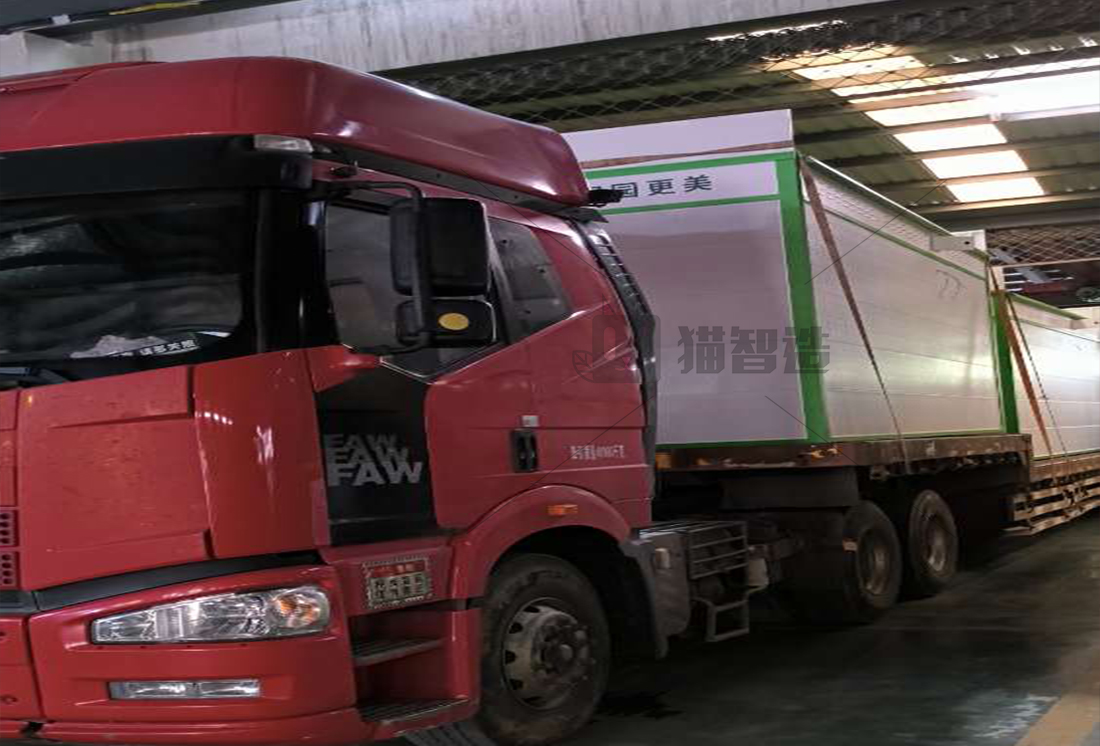 貓先生廢品回收站，智能再生資源回收設備，廢品回收項目，互聯網回收加盟