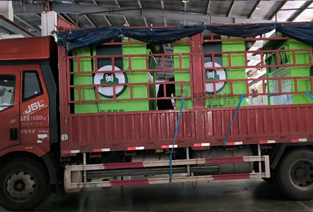 南京智能再生資源回收，廢品回收設備，垃圾分類廠家，設備實景