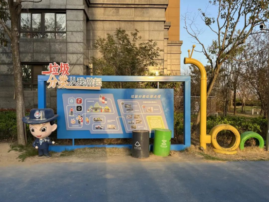 貓先生垃圾分類，智能垃圾房，垃圾分類收集點，生活垃圾投放站