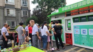 貓先生廢品回收加盟，智能再生資源回收，廢舊物資回收