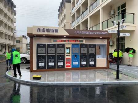 貓先生定時定點垃圾收集房，小區垃圾站，生活垃圾投放站廠家