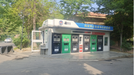 貓先生智能垃圾房，社區定時定點垃圾分類，垃圾房廠家