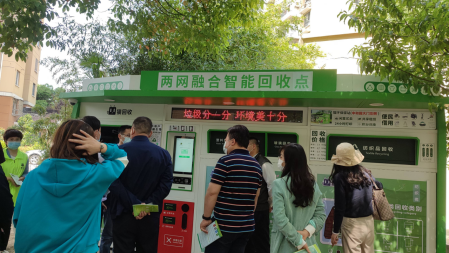 貓先生智能垃圾房、垃圾分類收集點、社區垃圾分類站生產廠家