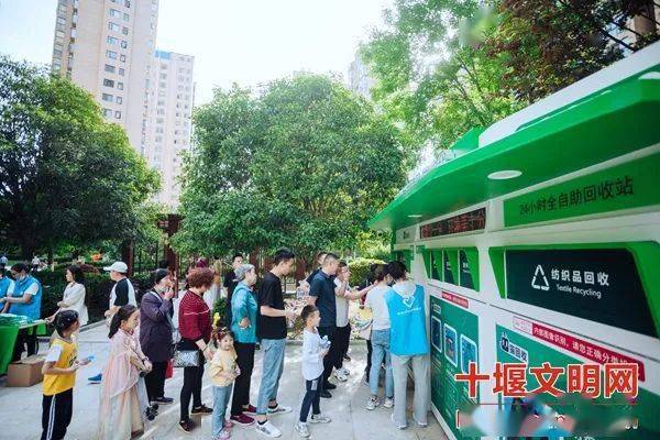 貓先生再生資源智能回收站，廢品回收柜，舊衣回收箱生產廠家