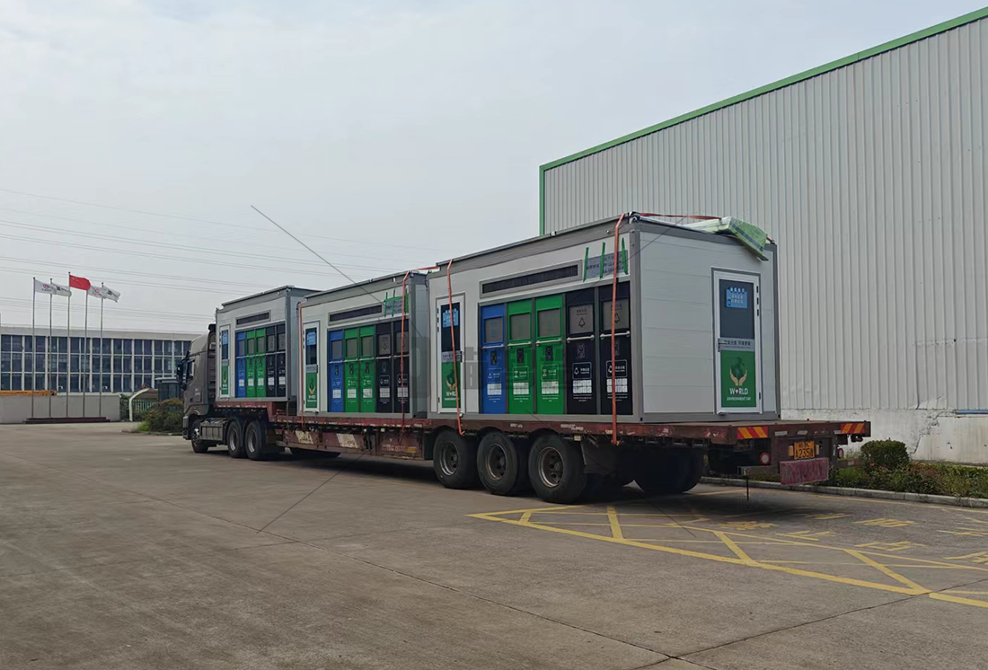 貓先生智能垃圾房，垃圾分類收集點，垃圾亭定制廠家