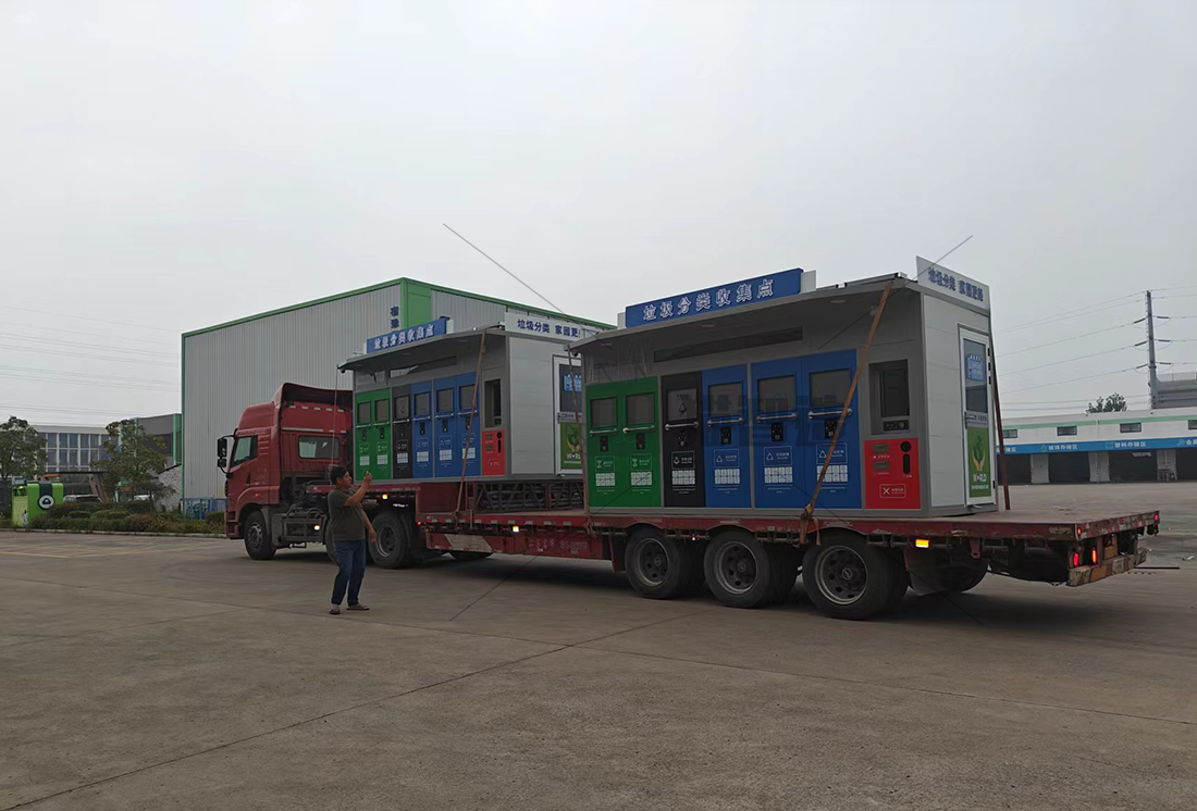 貓先生智能垃圾房廠家，分類垃圾收集點價格