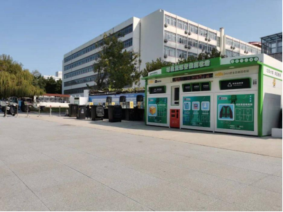 貓先生智能再生資源回收站，互聯網廢品回收，回收加盟