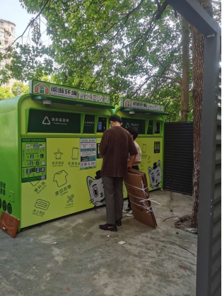 貓先生回收，互聯網+回收，廢品回收創業，回收加盟，智能回收箱廠家