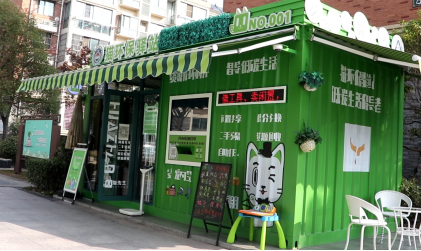 廢品回收設備，智能回收站，環保驛站