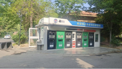 貓先生智能垃圾房，生活垃圾投放站，定時定點垃圾回收站生產廠家