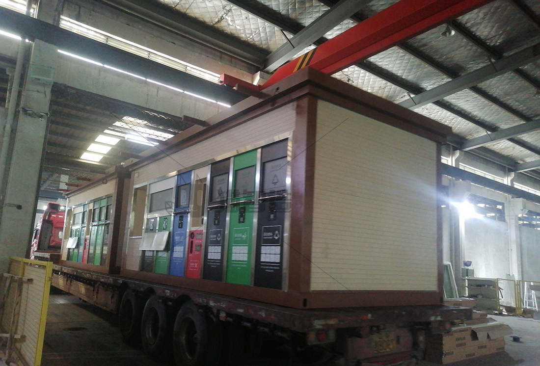 江蘇常州智能垃圾分類房,再生資源回收站廠家,貓先生垃圾分類，垃圾收集房