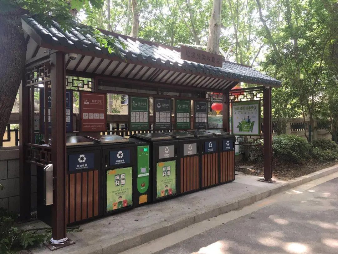 貓先生智能垃圾分類亭，定時定點垃圾收集點 ，垃圾亭生產廠家