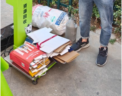 貓先生廢品回收，智能再生資源回收站，廢品回收箱價格，收集柜生產廠家