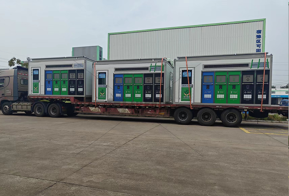 智能垃圾分類房,再生資源回收站廠家,貓先生垃圾分類，垃圾收集房