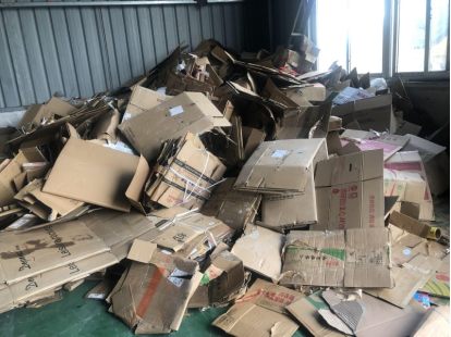 貓先生智能廢品回收箱，再生資源收集柜，小區垃圾回收站生產廠家