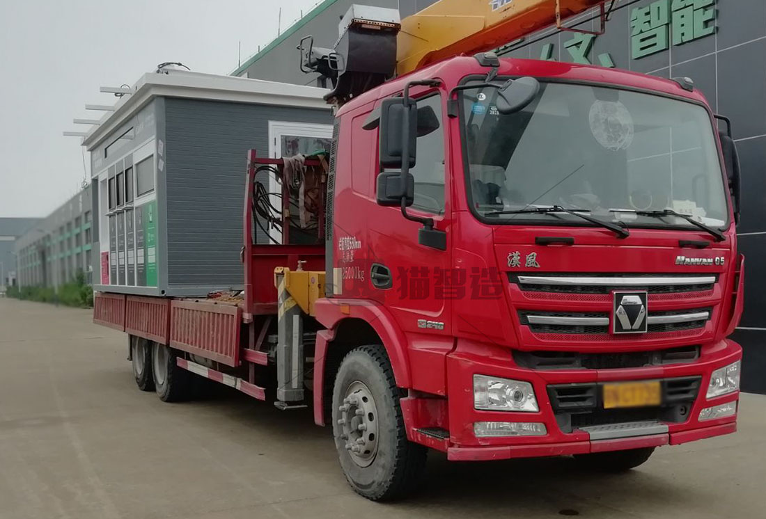 江蘇智能分類垃圾房，清潔小屋，垃圾分類收集站生產廠家