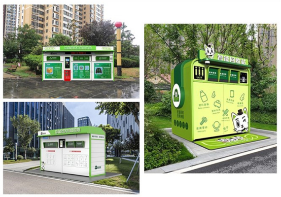 貓先生智能廢品回收箱，再生資源收集柜，小區垃圾回收站生產廠家