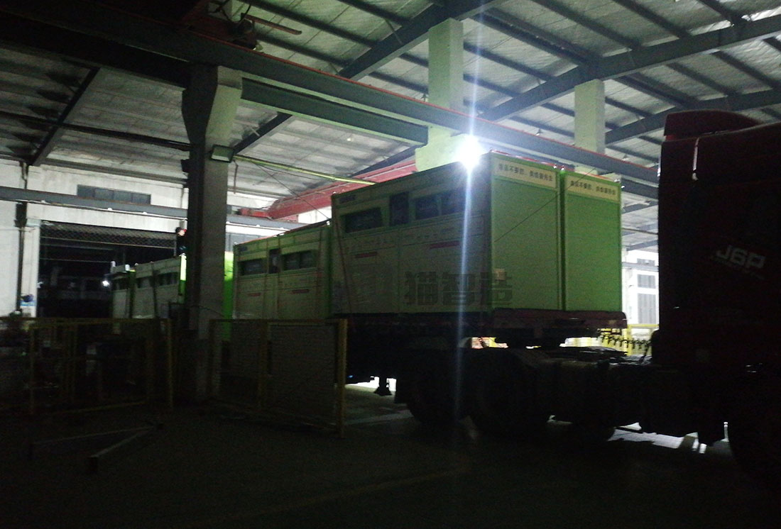 貓先生智能廢品回收箱，再生資源收集柜，小區垃圾回收站生產廠家