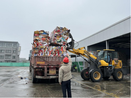 貓先生智能廢品回收箱，再生資源收集柜，小區垃圾回收站生產廠家