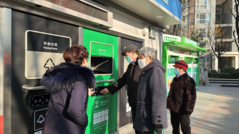 貓先生分類智能垃圾房，小區智能垃圾房，垃圾分類投放點