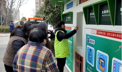 貓先生智能廢品回收箱，再生資源收集柜，小區垃圾回收站生產廠家