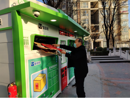 貓先生智能廢品回收箱，再生資源收集柜，小區垃圾回收站生產廠家