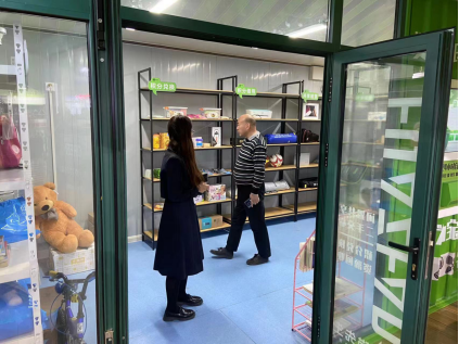 智能垃圾分類房，清潔小屋，垃圾分類收集站，分類垃圾亭生產廠家