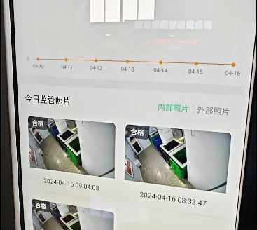 智能分類垃圾房，清潔小屋，垃圾分類收集站生產廠家