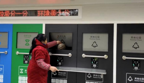 江蘇智能分類垃圾房，清潔小屋，垃圾分類收集站生產廠家