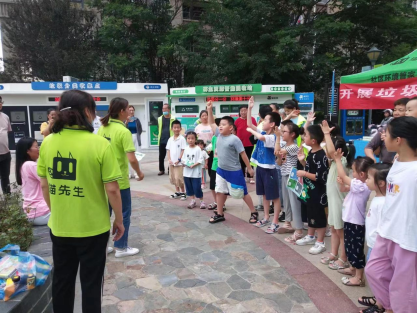 智能垃圾房，分類房廠家，垃圾分類收集點