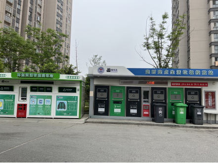 智能分類垃圾房，清潔小屋，垃圾分類收集站生產廠家