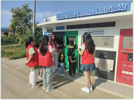 智能分類垃圾房，清潔小屋，垃圾分類收集站生產廠家