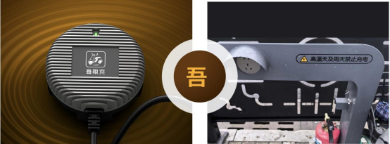 貓先生智能電動車充電樁、電動車掃碼充電樁、共享電動車充電樁廠家