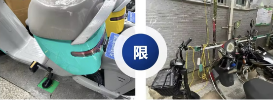 貓先生智能電動車充電樁、電動車掃碼充電樁、共享電動車充電樁廠家