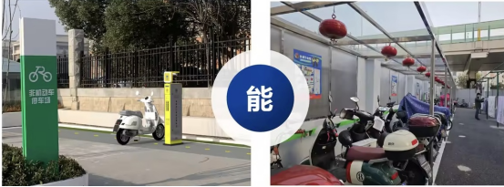 貓先生智能電動車充電樁、電動車掃碼充電樁、共享電動車充電樁廠家